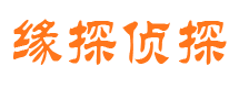 三都找人公司